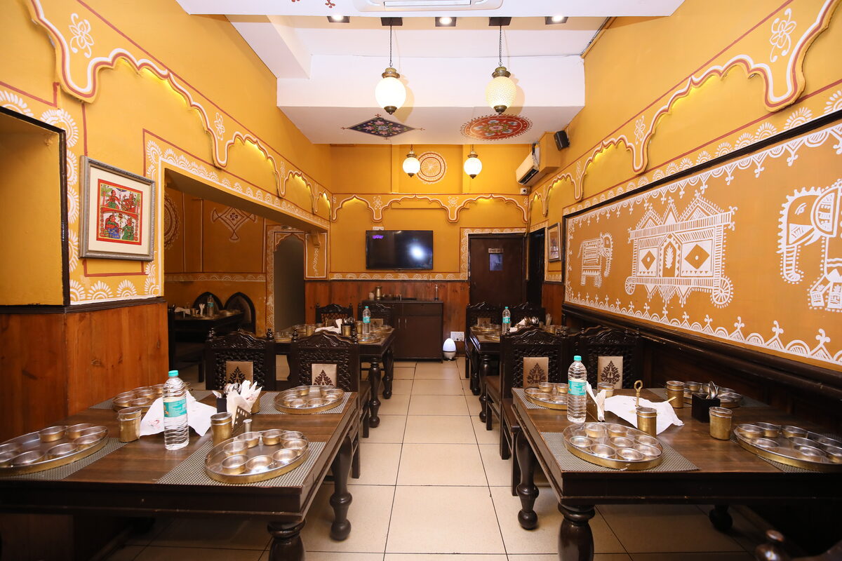 Connaught Place Interior